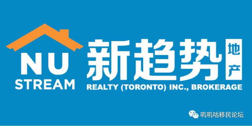 专注房产经纪怎么样