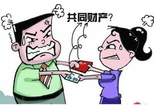 家人因为房产吵架怎么劝