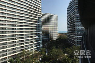 怎么下载全球房产网