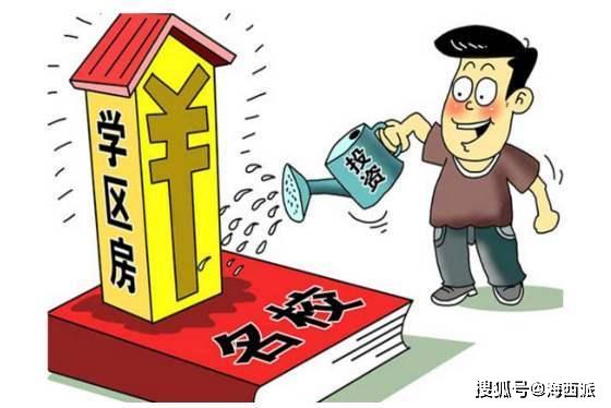 房产中介打牌怎么打牌