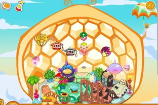 摩尔庄园怎么买豪宅房产