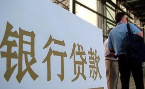 房产拒收的理由怎么写好