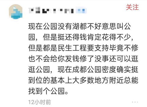 房产拒收的理由怎么写好 房产拒收的理由怎么写好
