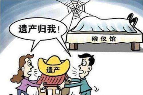 父母房产怎么不花钱继承 父母房产怎么不花钱继承