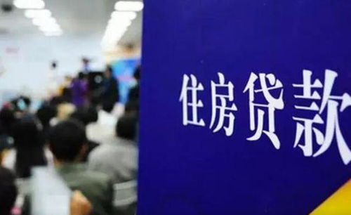 怎么查询欠债人房产