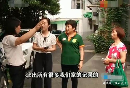 农村女儿怎么继承房产