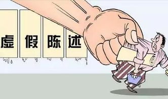 房产公司违约怎么起诉