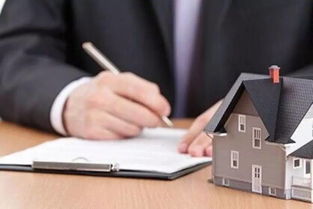 怎么用公司购买房产