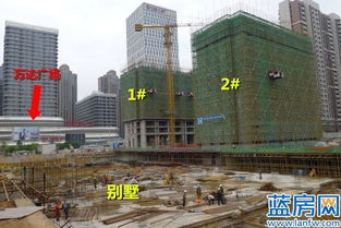 中航紫金房产怎么样