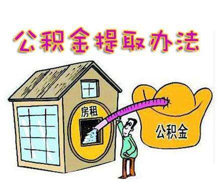 怎么改房产使用人