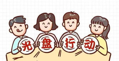 房产探盘人物怎么拍摄