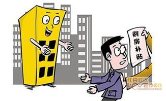 别人抢房产怎么办