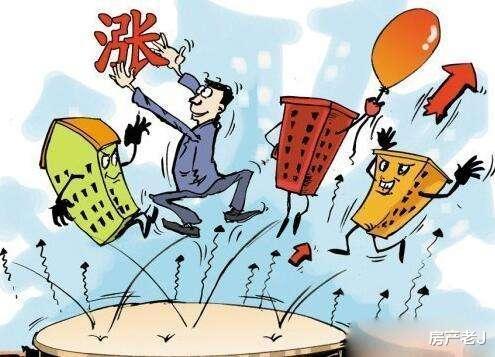 房产病是怎么回事