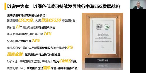 苏州怎么查房产预审进程