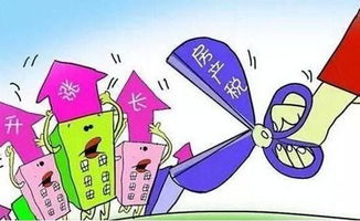 随州房产税怎么交