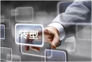 房产达人怎么把油漆拿走