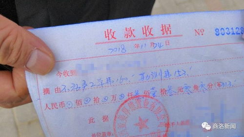 双流房产证怎么收费