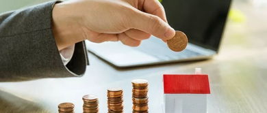 婚前买卖房产怎么分配