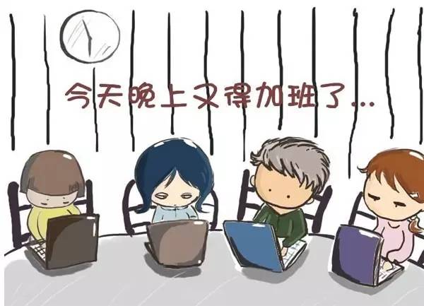 做房产中介怎么摸鱼