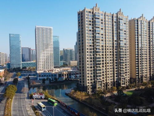 嘉兴区房产怎么样