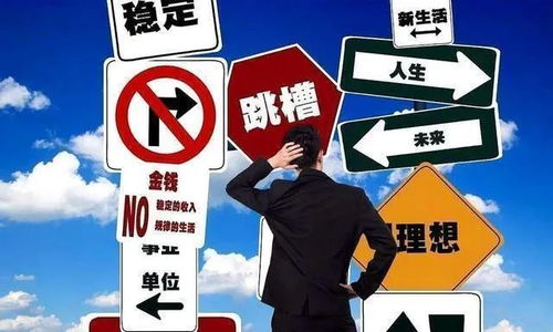 房产公司怎么抢人才