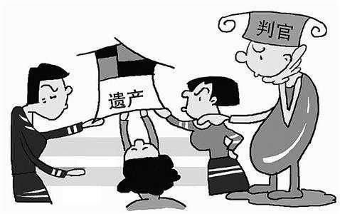 2人继承房产怎么解决