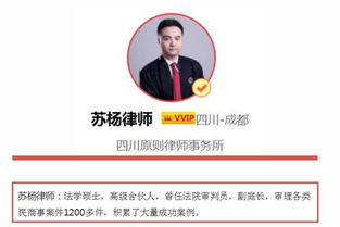 2人继承房产怎么解决