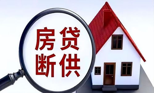 房产没交工怎么办