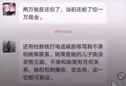 已过户房产记录怎么查询 已过户房产记录怎么查询