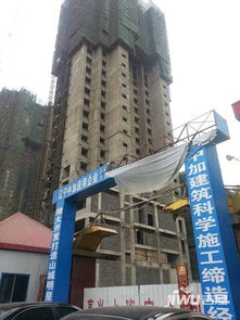 福佳房产怎么样