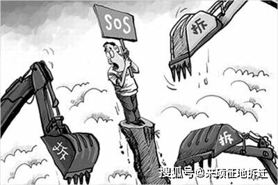 怎么查祖上留下的房产