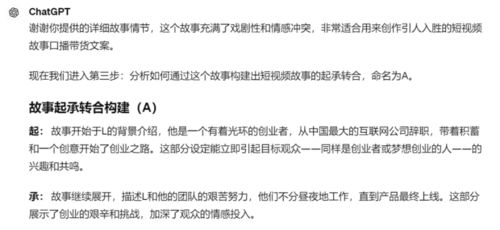 房产口播文案怎么写