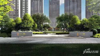 天津公司怎么购买房产