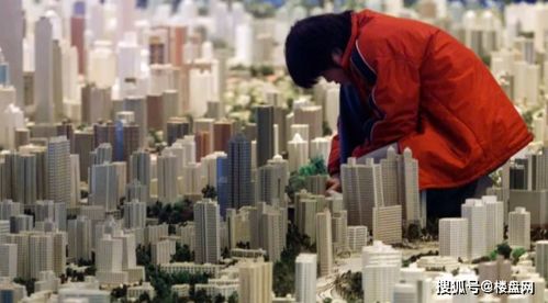 房产怎么还没下来