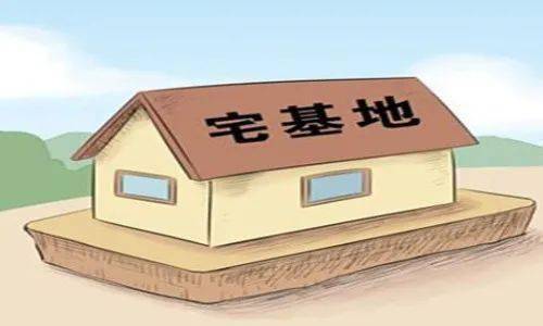 农村住房产权怎么继承