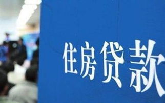 房产中介怎么垫资