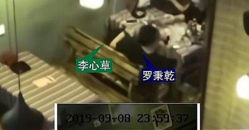 被害人房产怎么处理