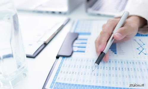 土地房产税怎么凭证