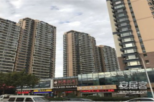 中央公馆房产怎么样