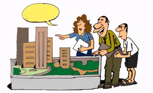 法院抵押的房产怎么处理