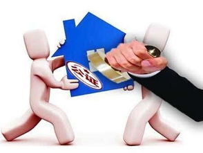 离婚后怎么公证房产过户