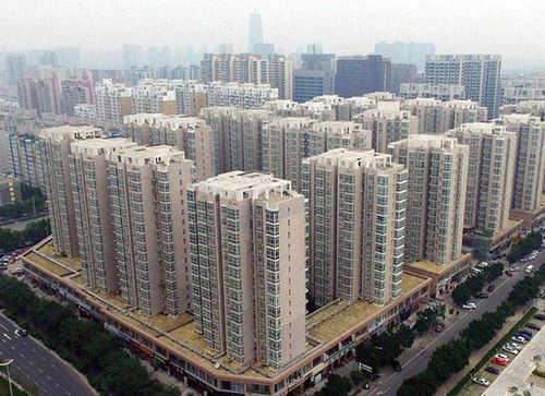 庆和房产怎么样