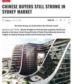 大陆怎么购买国外房产