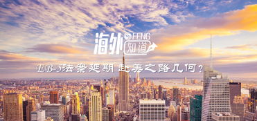 大陆怎么购买国外房产 大陆怎么购买国外房产