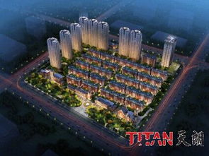 世介房产怎么样