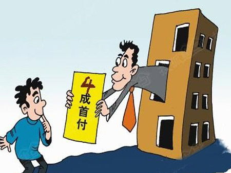 房产销售怎么来客户