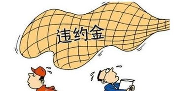 公司房产出租怎么开票 公司房产出租怎么开票