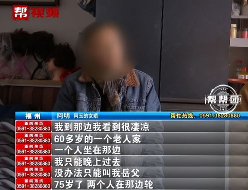 房产人直播怎么做