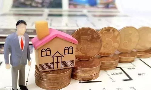 怎么用房产增值钱买房