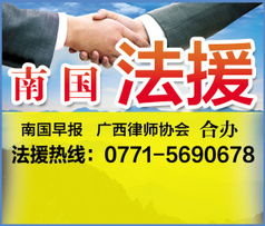 房产维权没用怎么办